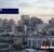 USA City Webcams & Weather