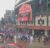 Wrigley Field Webcam